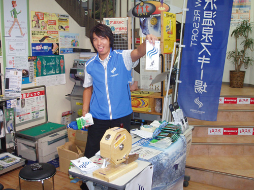 b0099190_01156.jpg