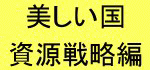 ノニの収穫 & 検索エンジンの怪_a0043520_9381728.gif