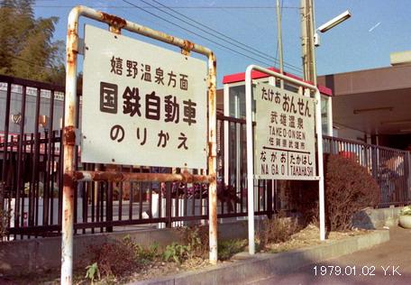 f0039421_163904.jpg
