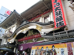 f0092031_1252565.jpg