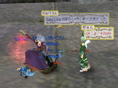 またまた釣り堀に行こう大作戦_d0023063_11231127.jpg
