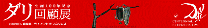 e0006365_032783.gif