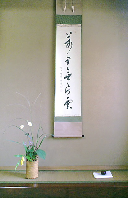 e0039703_1149756.jpg