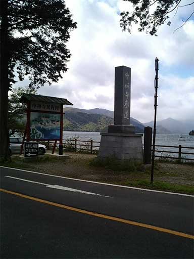 f0036603_19503568.jpg