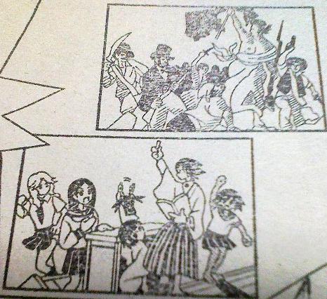 090 えことといっしょ 第3巻紹介 絶望先生ブログ するんぱしっく わ るど 090 えことといっしょ 第3巻紹介 絶望先生ブログ するんぱしっく わ るど