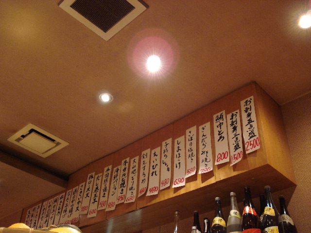 f0084806_8172360.jpg