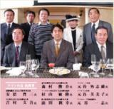 ヤップのマングローブも真実を知りたいのだ☆耐震偽装事件と安(倍)晋(三)会の関係を!_a0043520_22142793.jpg