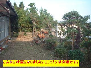 f0031037_17471679.jpg