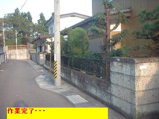 f0031037_17481794.jpg