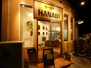 f0040088_12212287.jpg