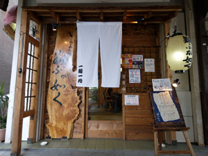 f0040088_1221858.jpg