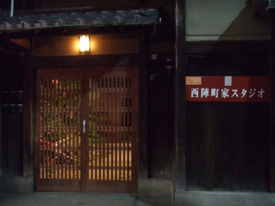 c0069903_1715279.jpg