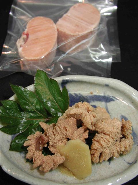 珍味 鮪のタマゴ 魚卵 三崎まぐろの鮪や 丸福社長マグロ日記