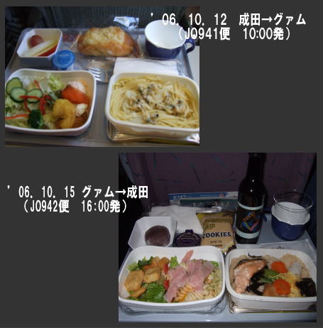 c0023545_23212781.jpg