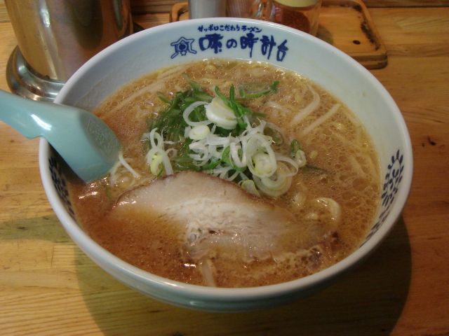 b0024976_0342783.jpg