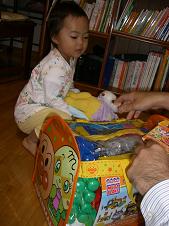 c0093180_531027.jpg