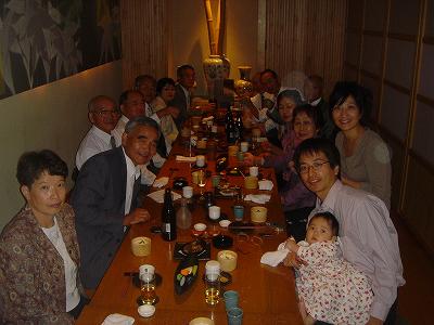 健太郎君・美樹さんおめでとう_b0092684_18474682.jpg