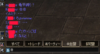 f0086397_23245250.jpg