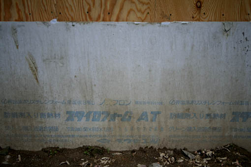 e0054299_18123676.jpg
