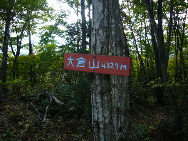 b0050305_18144934.jpg