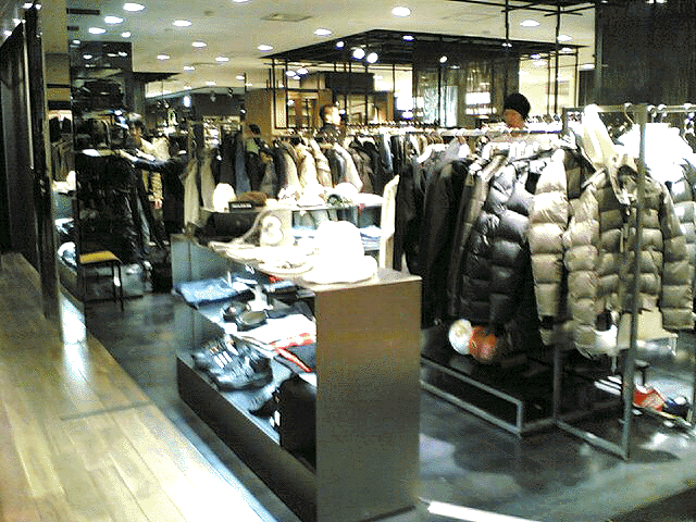 dokkiri at Isetan ?_c0077105_2413238.gif