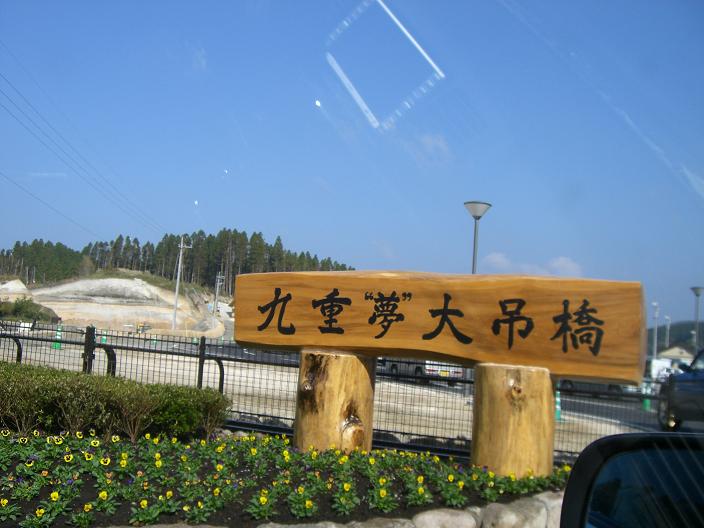 c0080405_20305126.jpg
