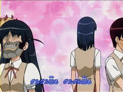 a0078706_2335550.gif