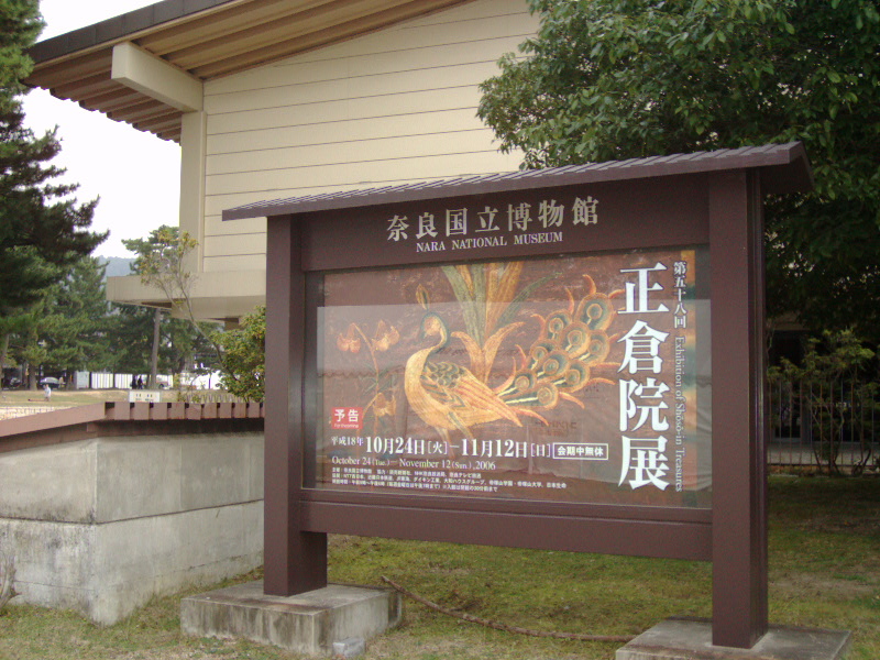 f0092309_13173868.jpg