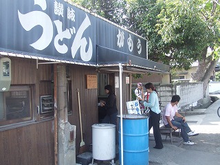 c0066318_84569.jpg