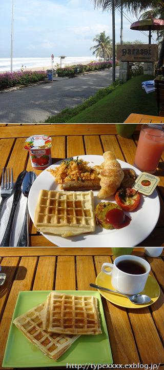 c0076823_22181386.jpg