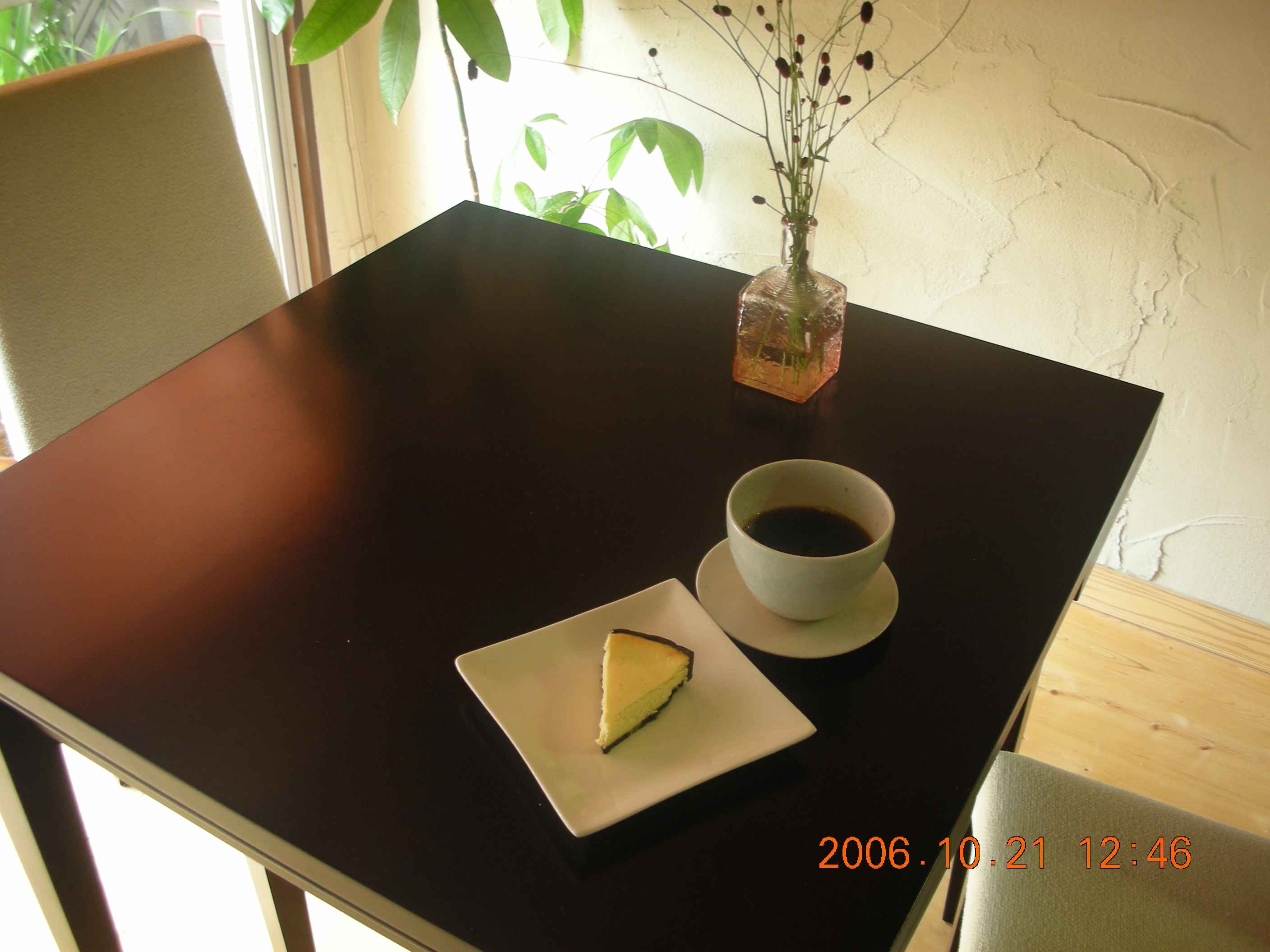 e0103831_17365272.jpg