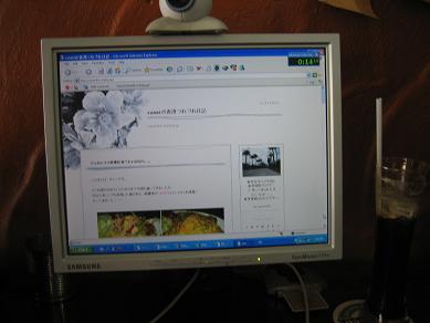 d0023835_20896.jpg
