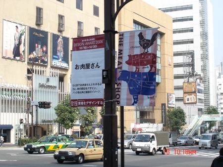 c0022340_21745.jpg