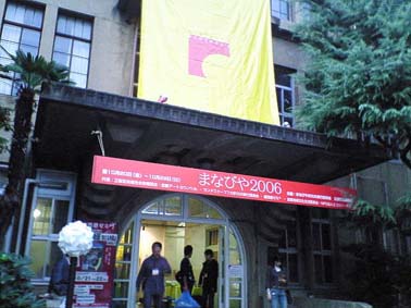 a0064449_8195558.jpg