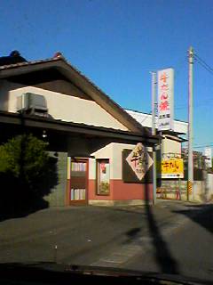 f0091057_19505415.jpg