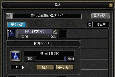 f0091762_21243023.gif