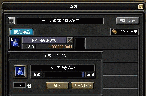 f0091762_2124508.gif