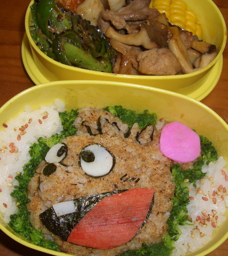 ガンバの大冒険 ガンバ あ の ね 次女の地味キャラ弁と長男のずっしり大量弁とパパのガッツリ詰め込み弁 ガンバの大冒険 ガンバ あ の ね 次女の地味キャラ弁と長男のずっしり大量弁とパパのガッツリ詰め込み弁