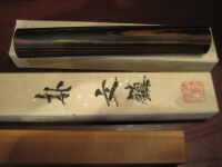 埼玉の木・漆工芸作家、山本冨士雄來廊_a0088892_2248224.jpg
