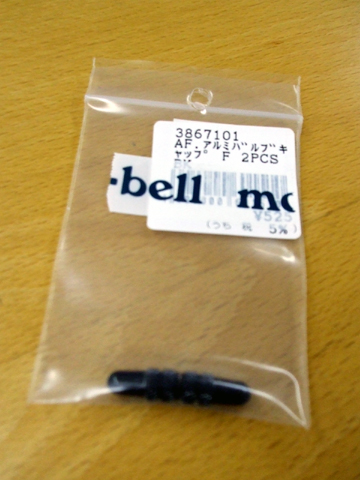 e0034994_2132218.jpg