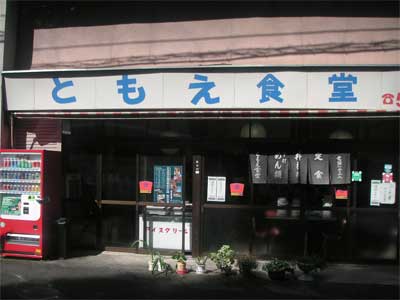 f0036603_202320100.jpg
