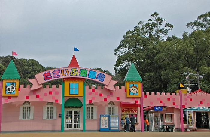 だざいふ遊園地_a0042310_18261489.jpg
