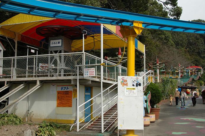 だざいふ遊園地_a0042310_18303161.jpg