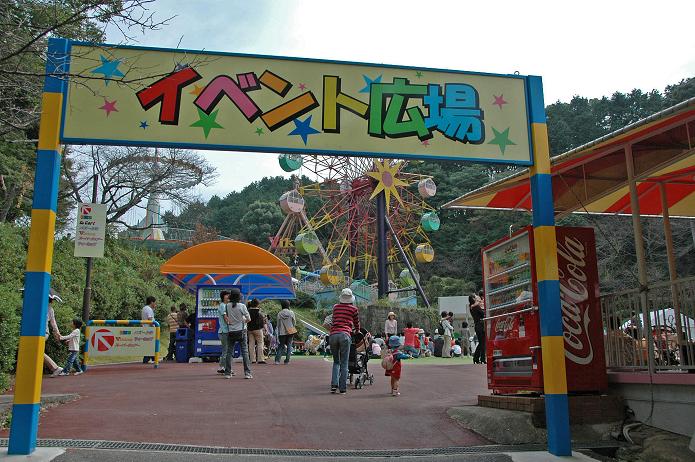 だざいふ遊園地_a0042310_18391797.jpg