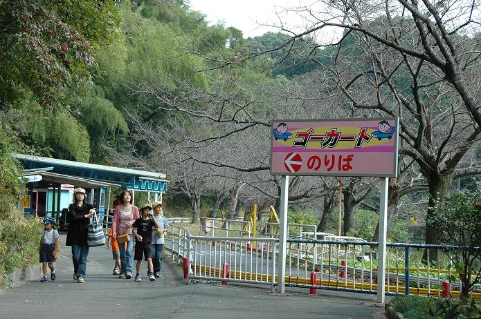 だざいふ遊園地_a0042310_18523556.jpg