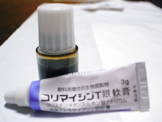 b0077010_1956107.jpg
