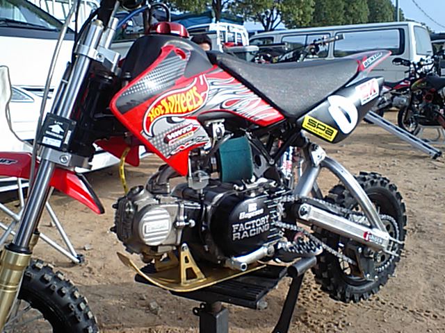 e0064321_23135928.jpg