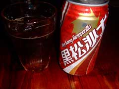 裏神戸リーグ開催_b0054727_13473841.jpg