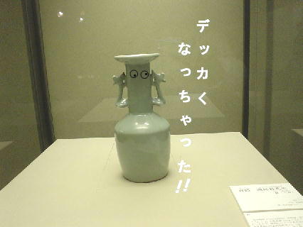 c0016642_19161863.jpg