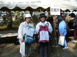 富士河口湖もみじマーチ_f0019247_13121799.jpg